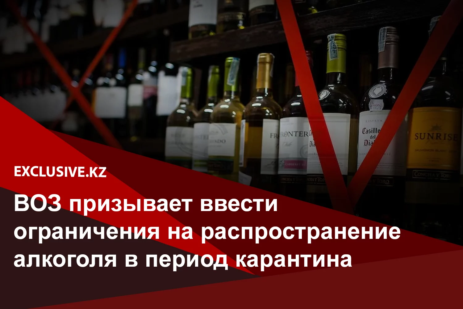 Изображение 1 для Как коронавирус изменит президентские выборы в США