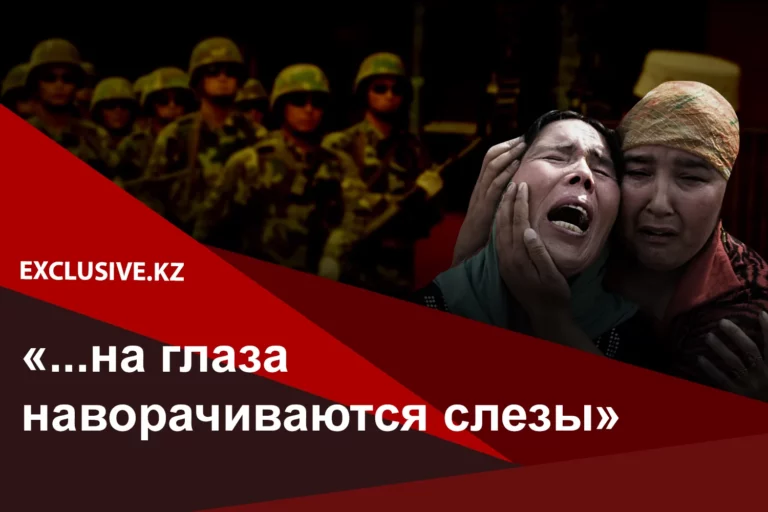 Какие шансы у Казахстана восстановить экономику после пандемии? - изображение 1
