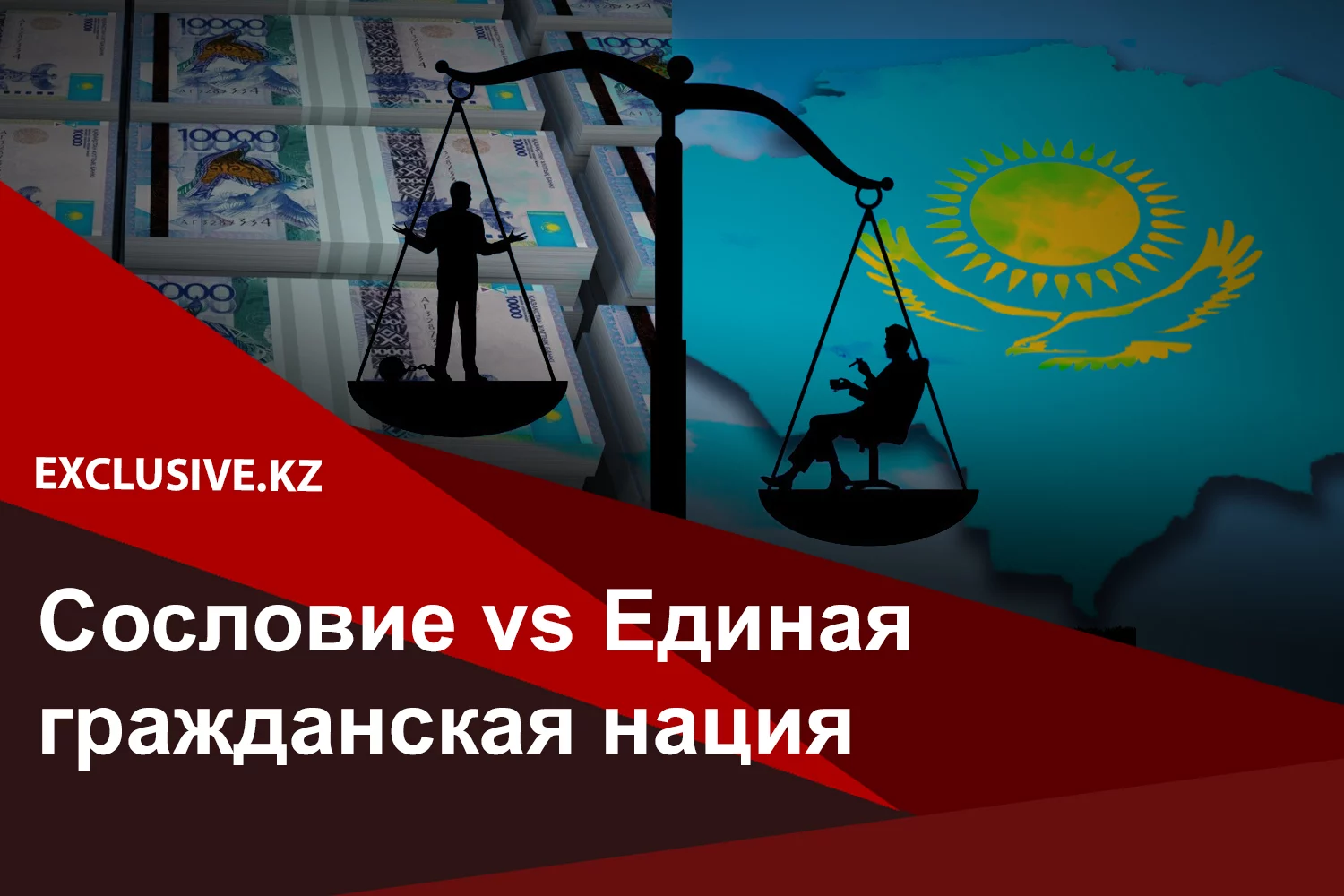 Изображение 1 для Прощай, последний звонок!