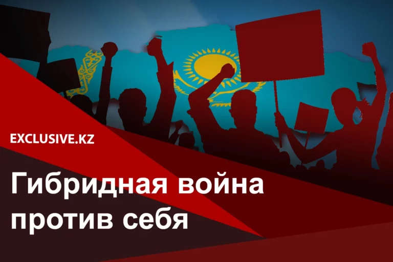 Биржан Нурымбетов: за незаконное получение 42500 тенге к уголовной ответственности привлекать не будут - изображение 1