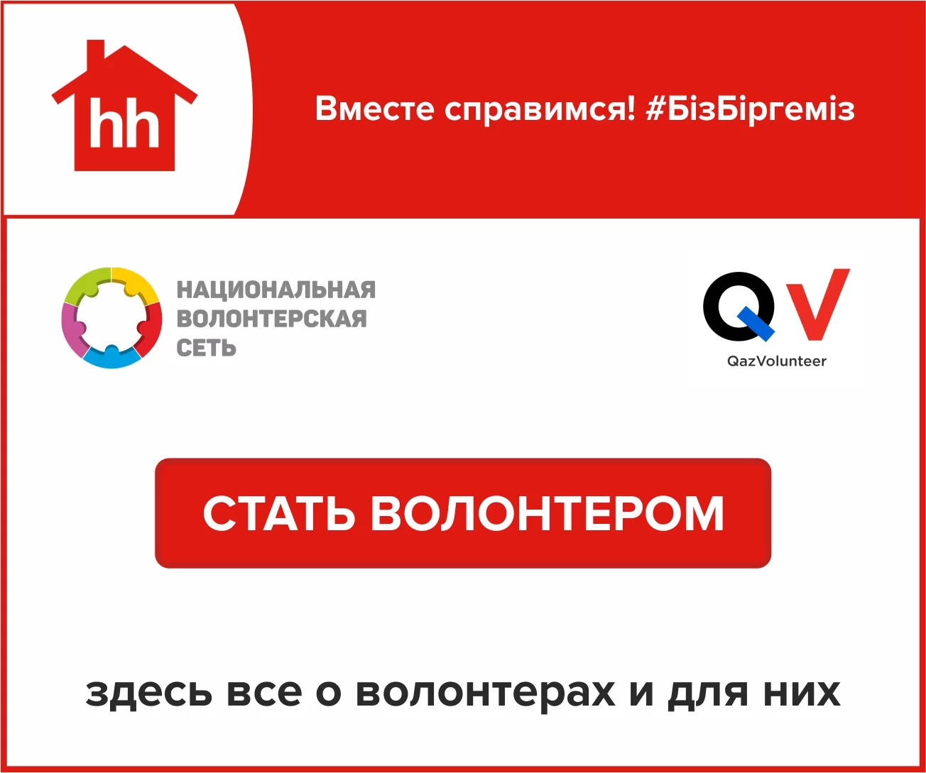 Изображение 2 для Армана Шураева выпустили