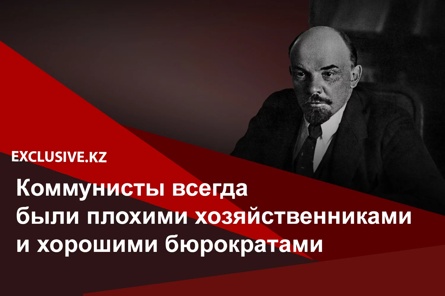 Изображение 1 для 33-летний сын президента Таджикистана стал вторым человеком в стране