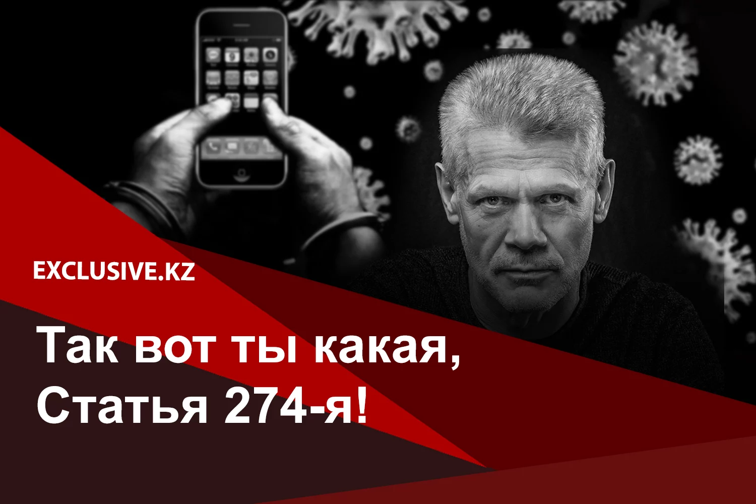 Изображение 1 для Кого похоронят в Пантеоне?