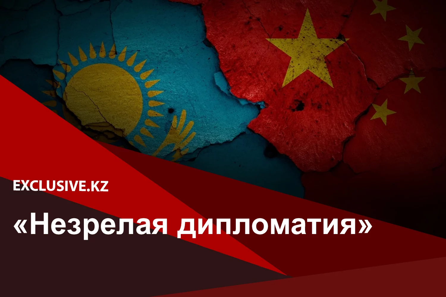 Изображение 1 для Рокировки в системе здравоохранения