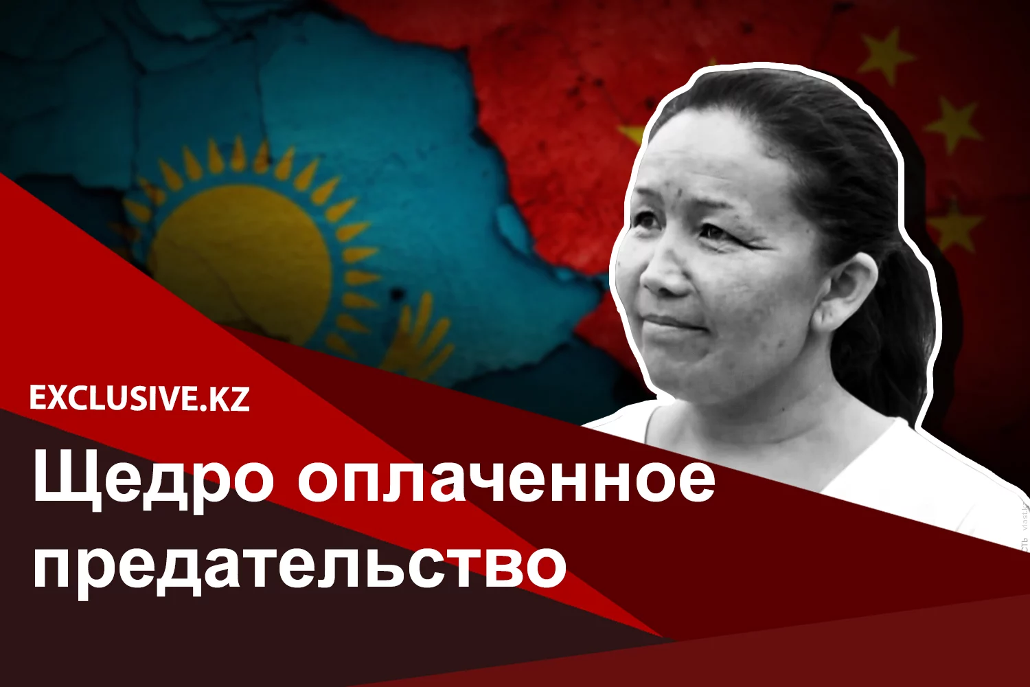 Изображение 1 для Ергали Бегимбетов: «После каждого кризиса уровень откатов растет»