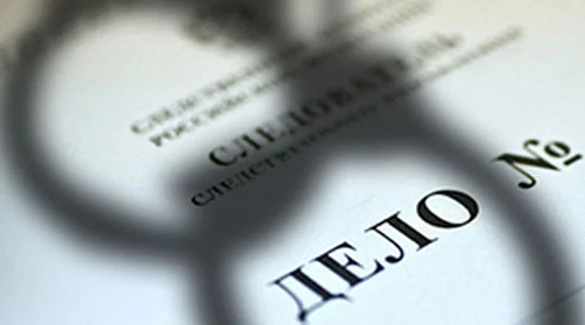 Президент Узбекистана предоставит льготы и преференции бизнесу в обмен на поддержку социально уязвимого населения - изображение 1