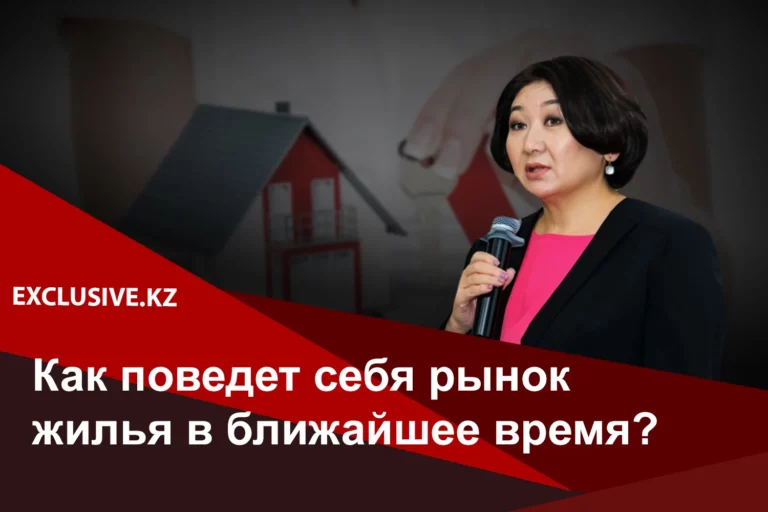 Дело Стати: Нацбанк сможет добиться окончательного снятия ареста с активов НацФонда Казахстан - изображение 1