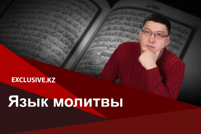 Как будут летать казахстанские пассажиры в условиях пандемии коронавируса? - изображение 1