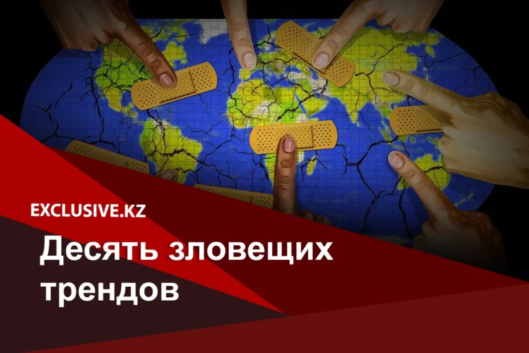 В Казахстане для борьбы с коронавирусом будут использовать искусственный интеллект - изображение 1
