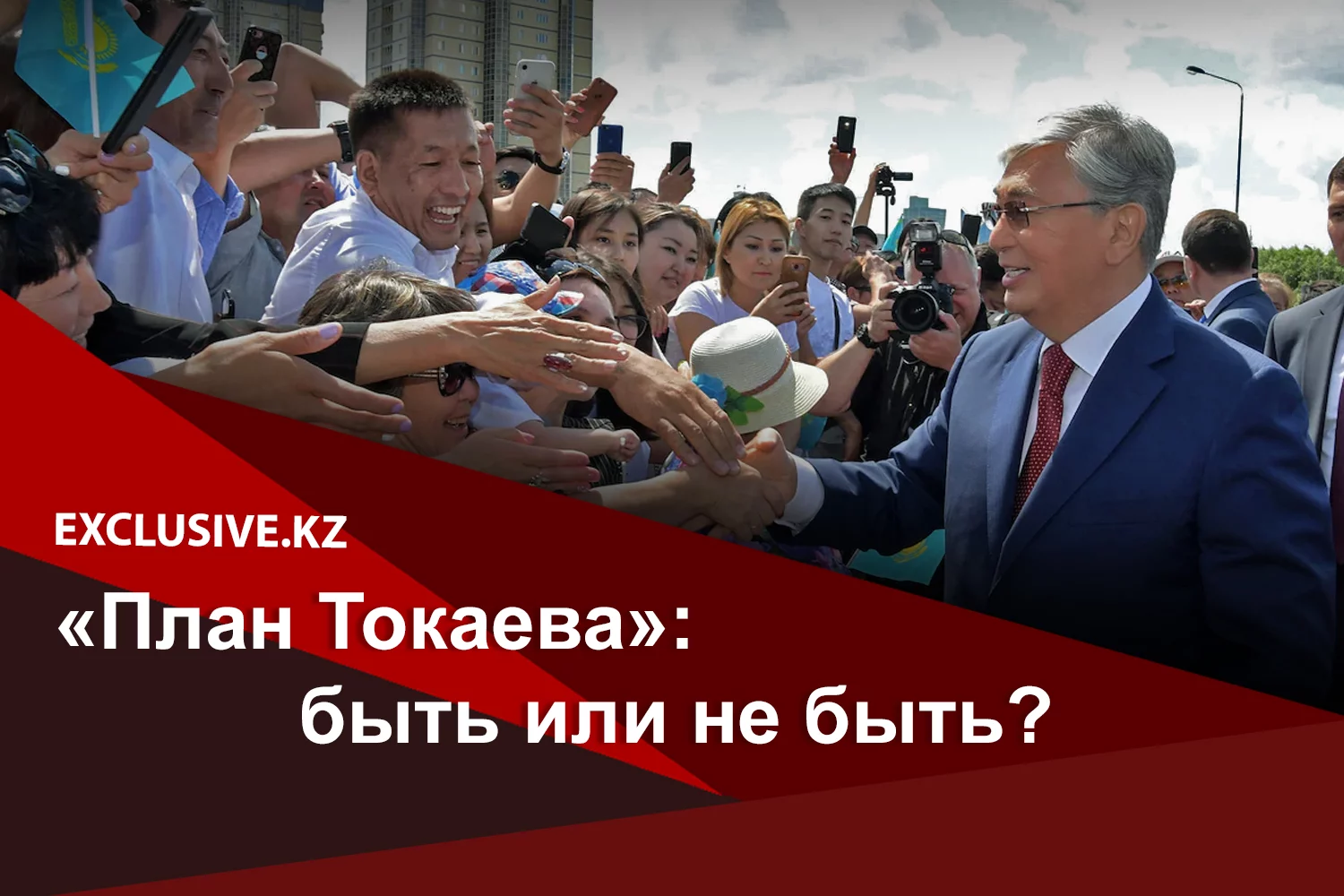 Изображение 1 для Тажина наградили