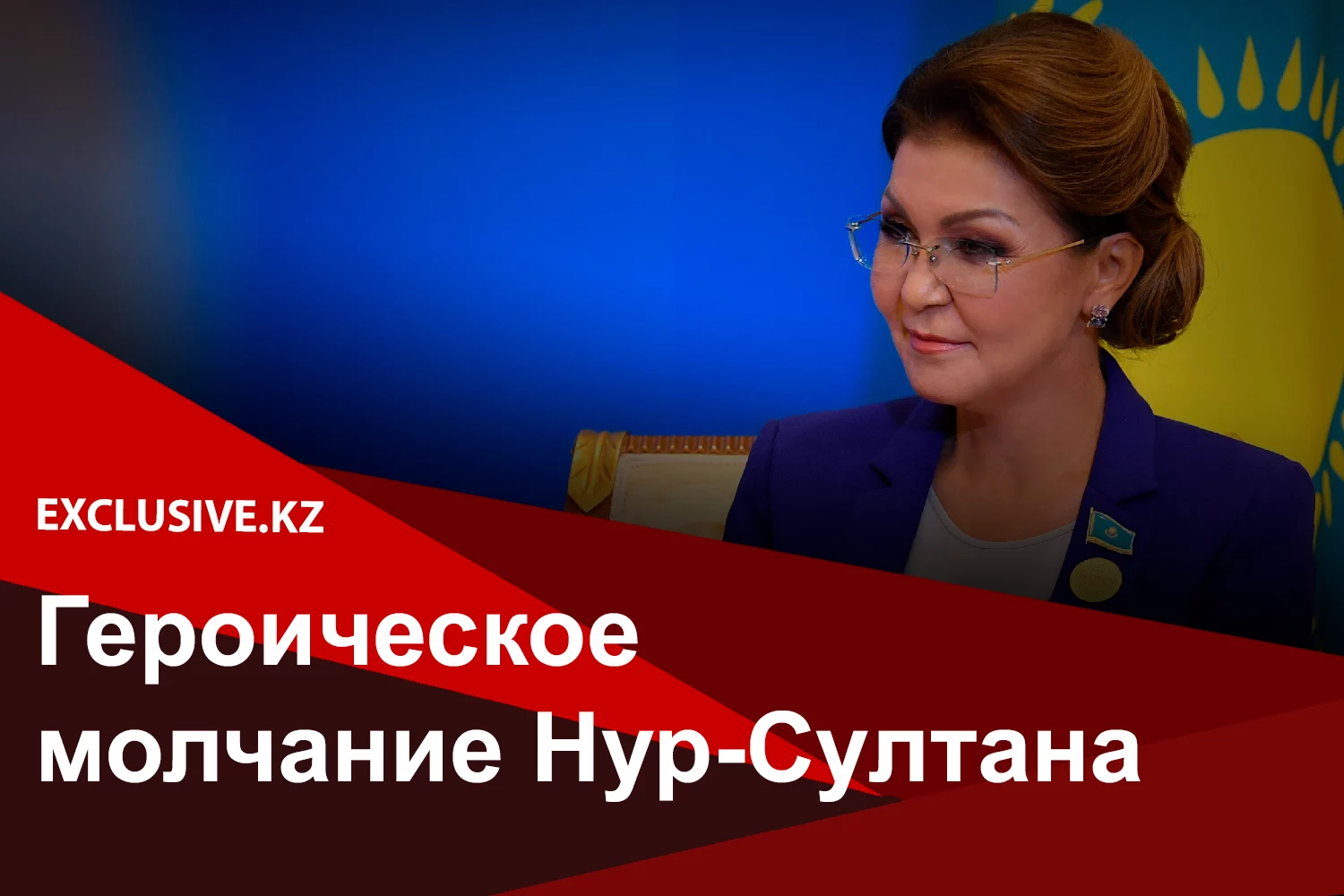 Изображение 3 для Сможет ли наша власть возродить дух народа, сама оставаясь бездуховной?