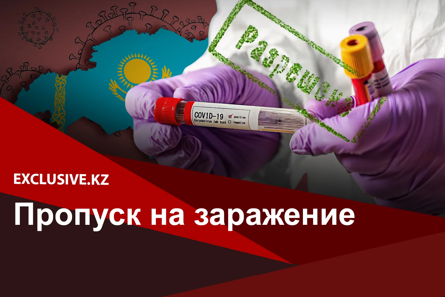 Изображение 1 для Казахстанцы погибли при страшном пожаре в Ичхоне