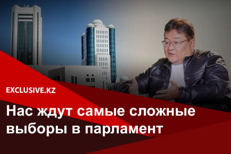 Дарига Назарбаева предложила оставить армию в городах - изображение 1