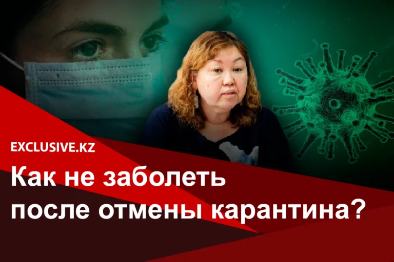 Что происходит в Туркестанской области? - изображение 1