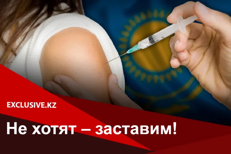 Центр по контролю и профилактике заболеваний США выделит Казахстану 1,68 млн. долларов - изображение 1