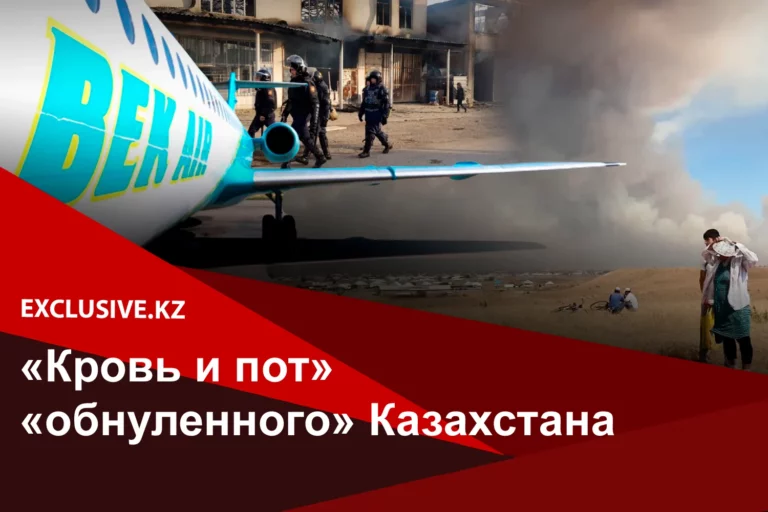 Какие реформы предложил Саакашвили Украине? - изображение 1