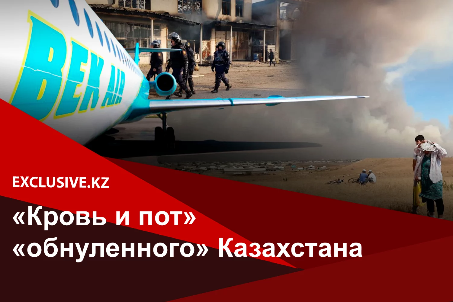 Изображение 2 для Какие реформы предложил Саакашвили Украине?