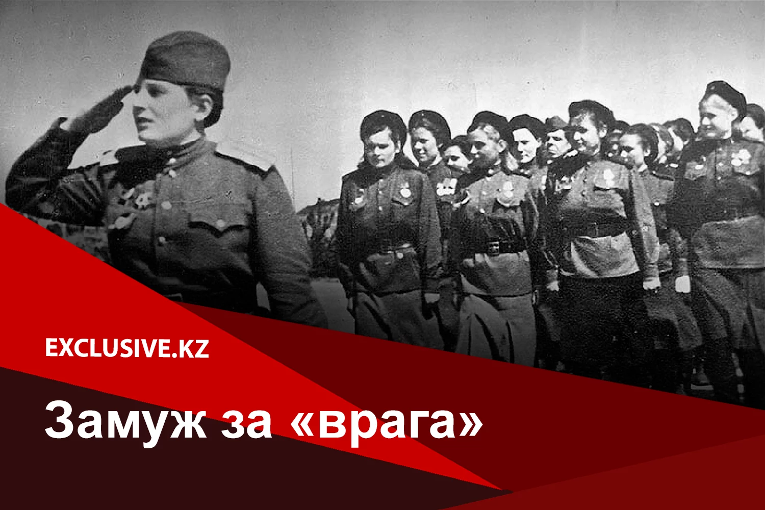 Изображение 3 для Сколько людей вышло на работу в Алматы