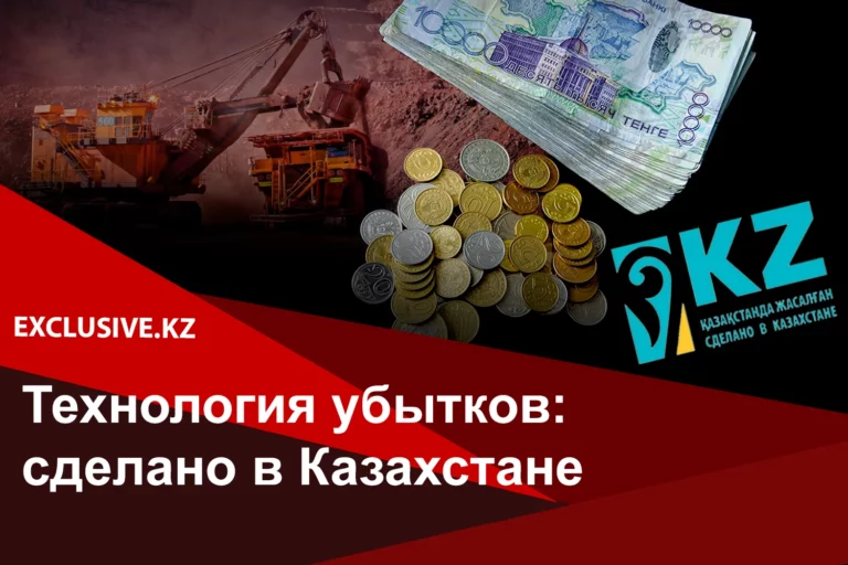 Обещание свободы - изображение 1