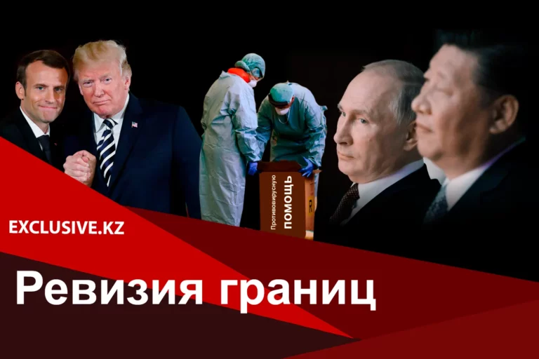 Что творится в КазМунайГазе? - изображение 1
