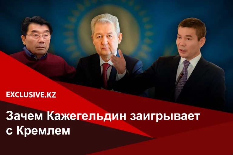 Что Токаев должен знать об ошибках Сталина - изображение 1