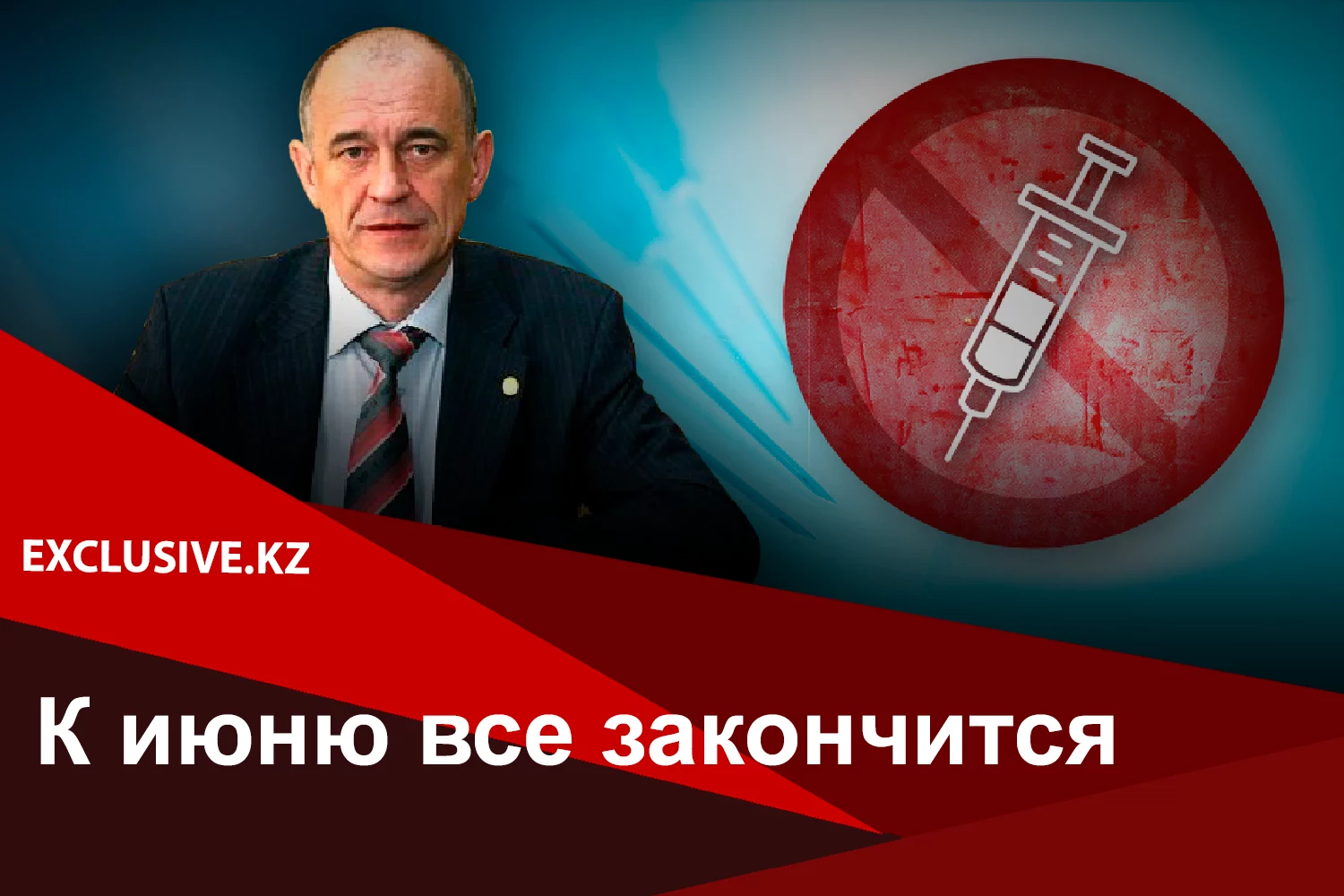 Изображение 2 для Канны отменили