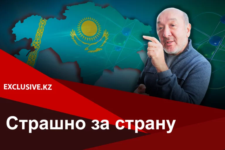 Токаев: нам не удастся сохранить все предприятия и рабочие места - изображение 1