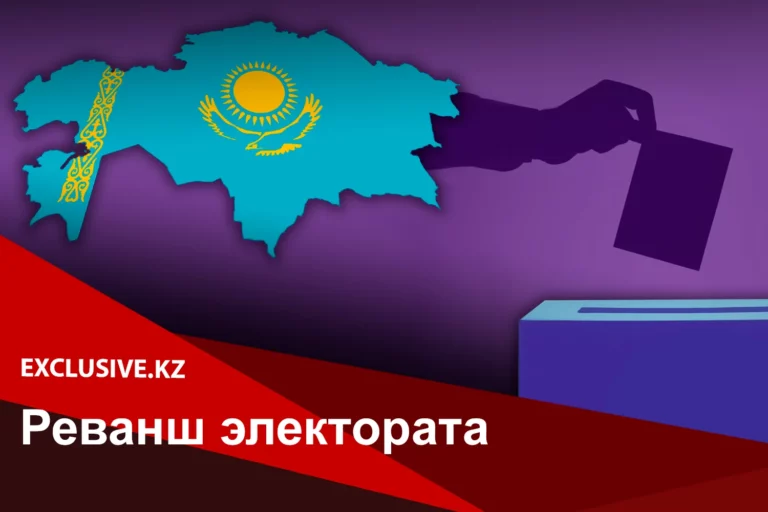 Общественные организации призвали президента обеспечить прозрачность и подотчетность всех финансовых потоков из госбюджета и Нацфонда - изображение 1