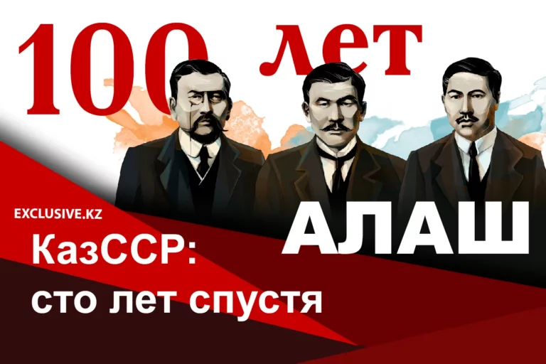 Жилстройсбербанк запускает новое направление программы «Нұрлы жер» — пилотный проект «5-10-20» - изображение 1