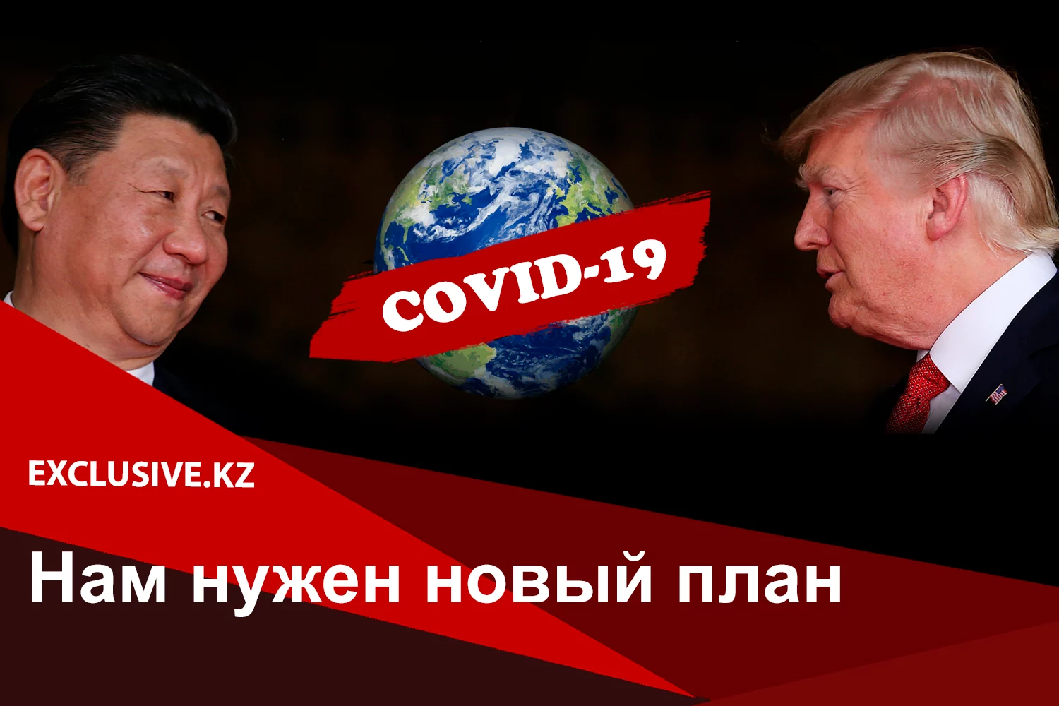 Изображение 2 для Что происходит на юге Казахстана?