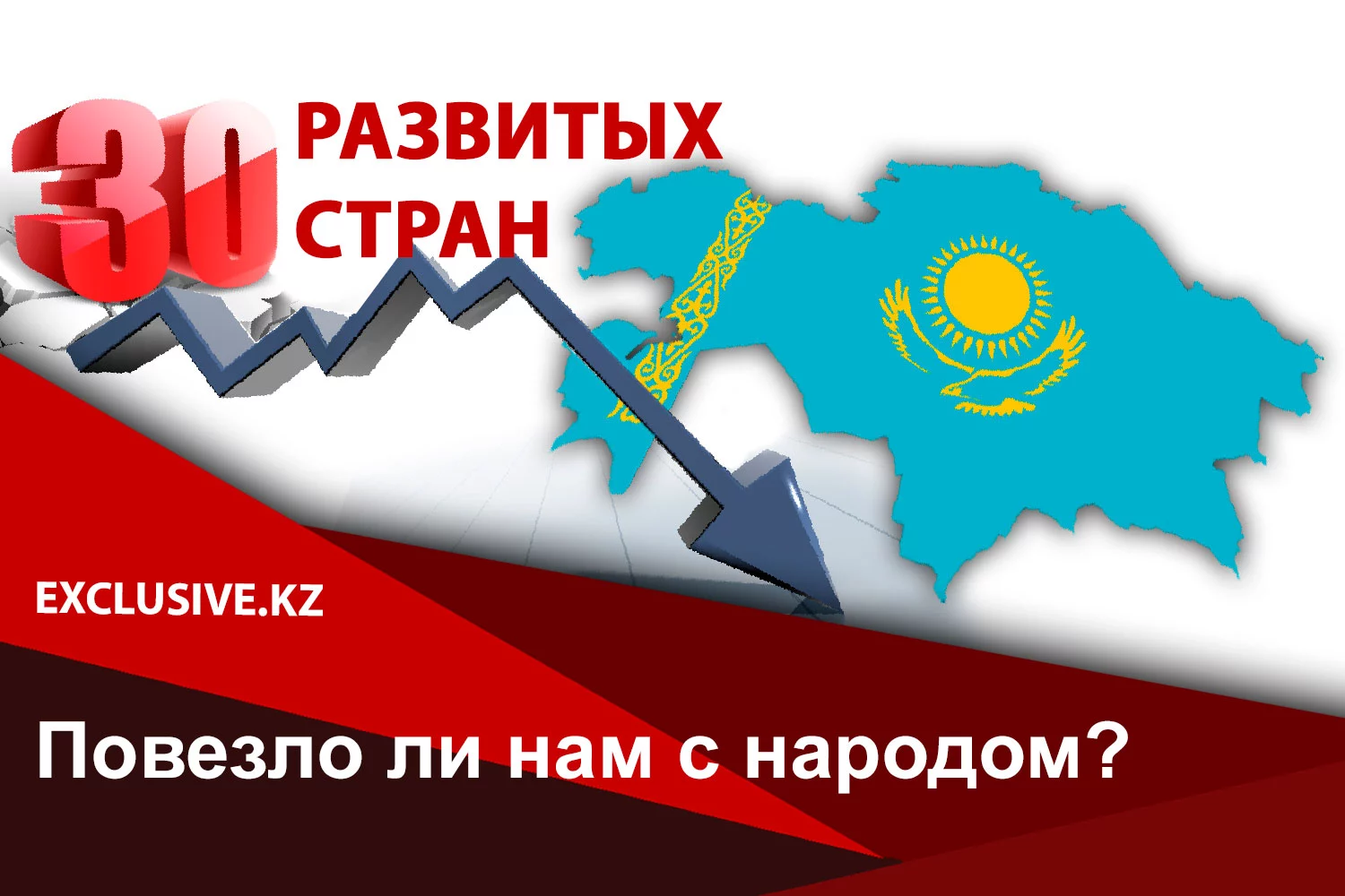 Изображение 2 для G-Energy Service начали бесплатно менять масло в машинах скорой помощи