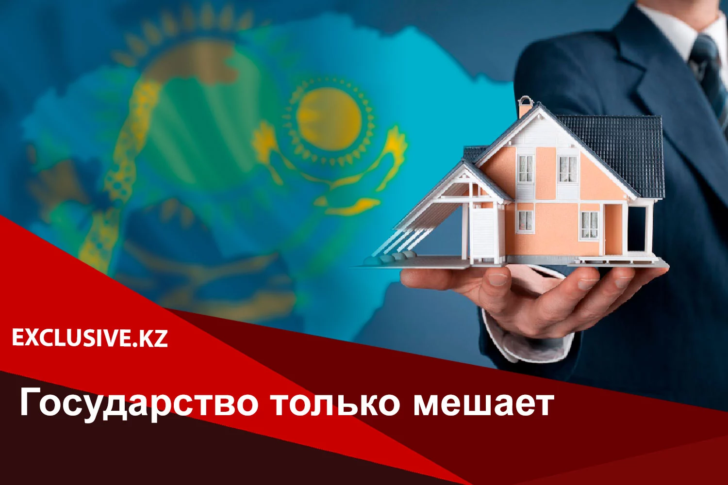 Изображение 2 для С 1 июня в Казахстане возобновят движение пассажирские поезда