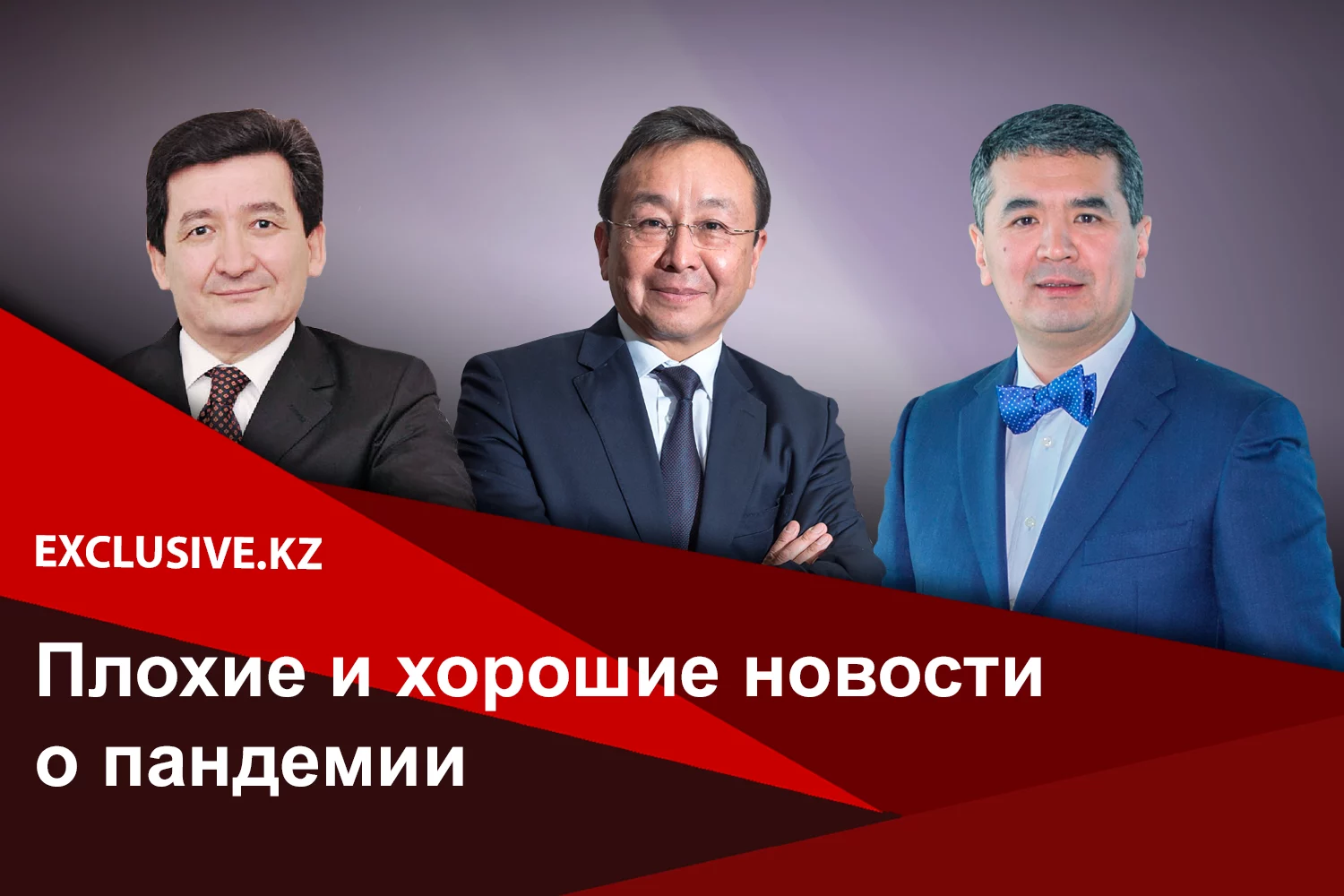 Изображение 2 для Власти Петербурга сообщили об эффективности донорской плазмы при лечении коронавируса