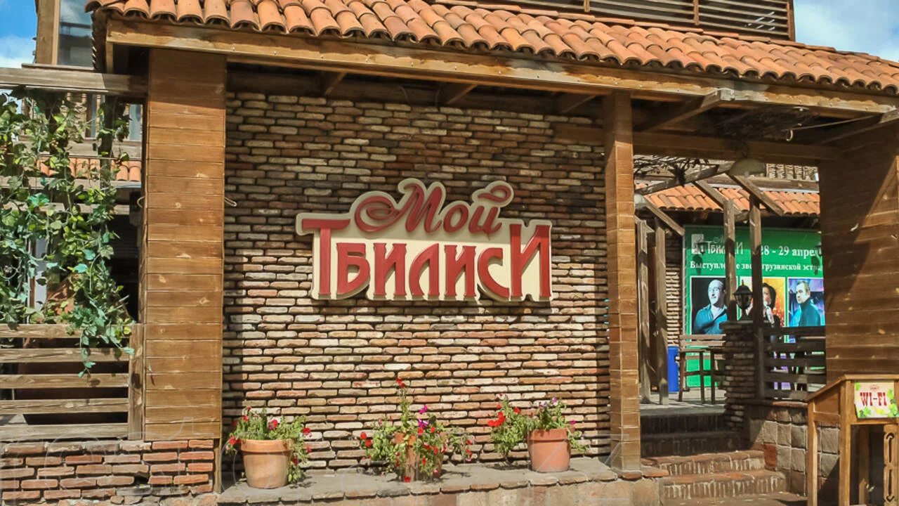 Изображение 1 для Полное отсутствие лидерства