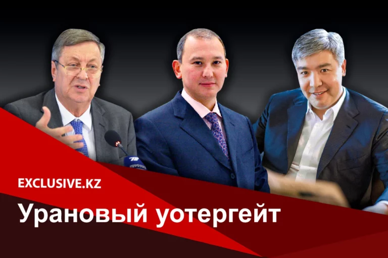 В Казахстане новый министр финансов - изображение 1