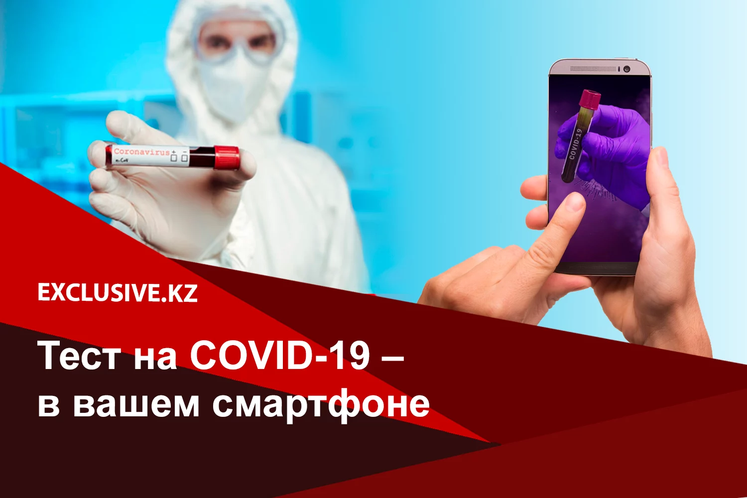 Изображение 2 для Свыше 100 стран решили проверить эффективность работы ВОЗ