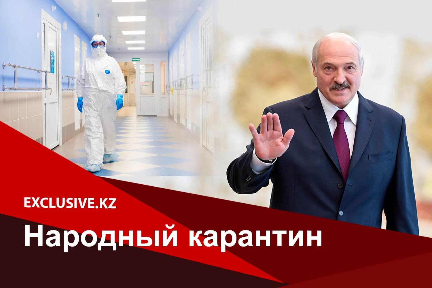 Изображение 2 для В Венгрии запретили менять пол