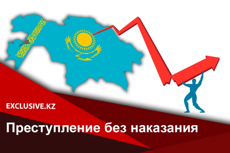 В Казахстане появится ещё одна партия - изображение 1