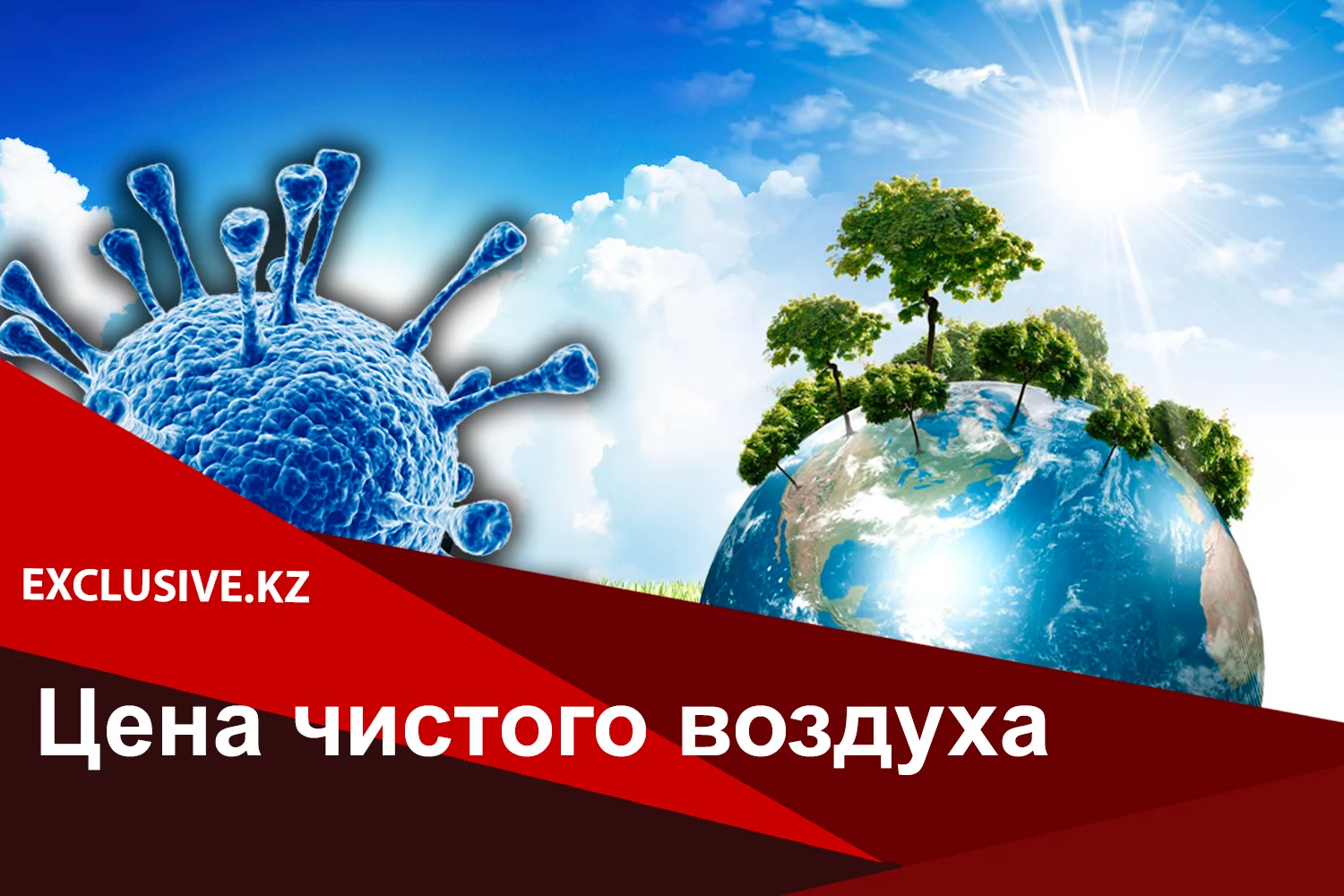 Изображение 2 для Фонд проблемных кредитов: миссия невыполнима