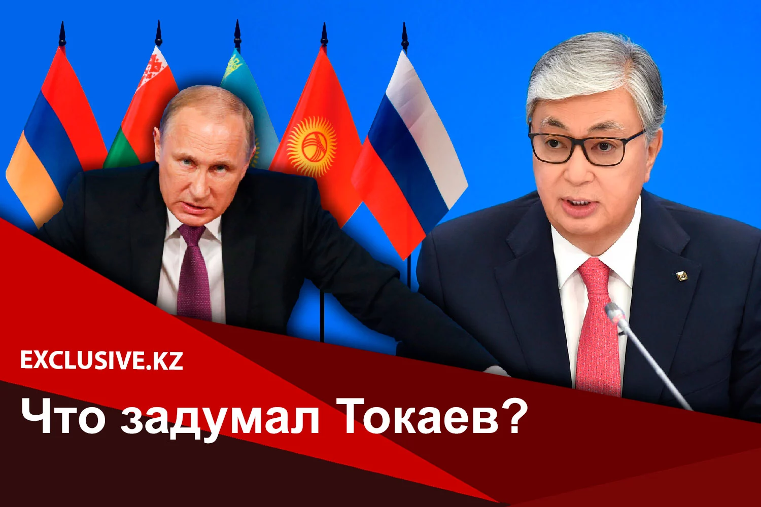 Изображение 2 для Кто должен умереть, чтобы в Алматы сняли карантин?