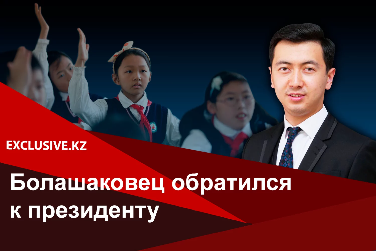 Изображение 2 для На спасение Lufthansa выделены миллиарды