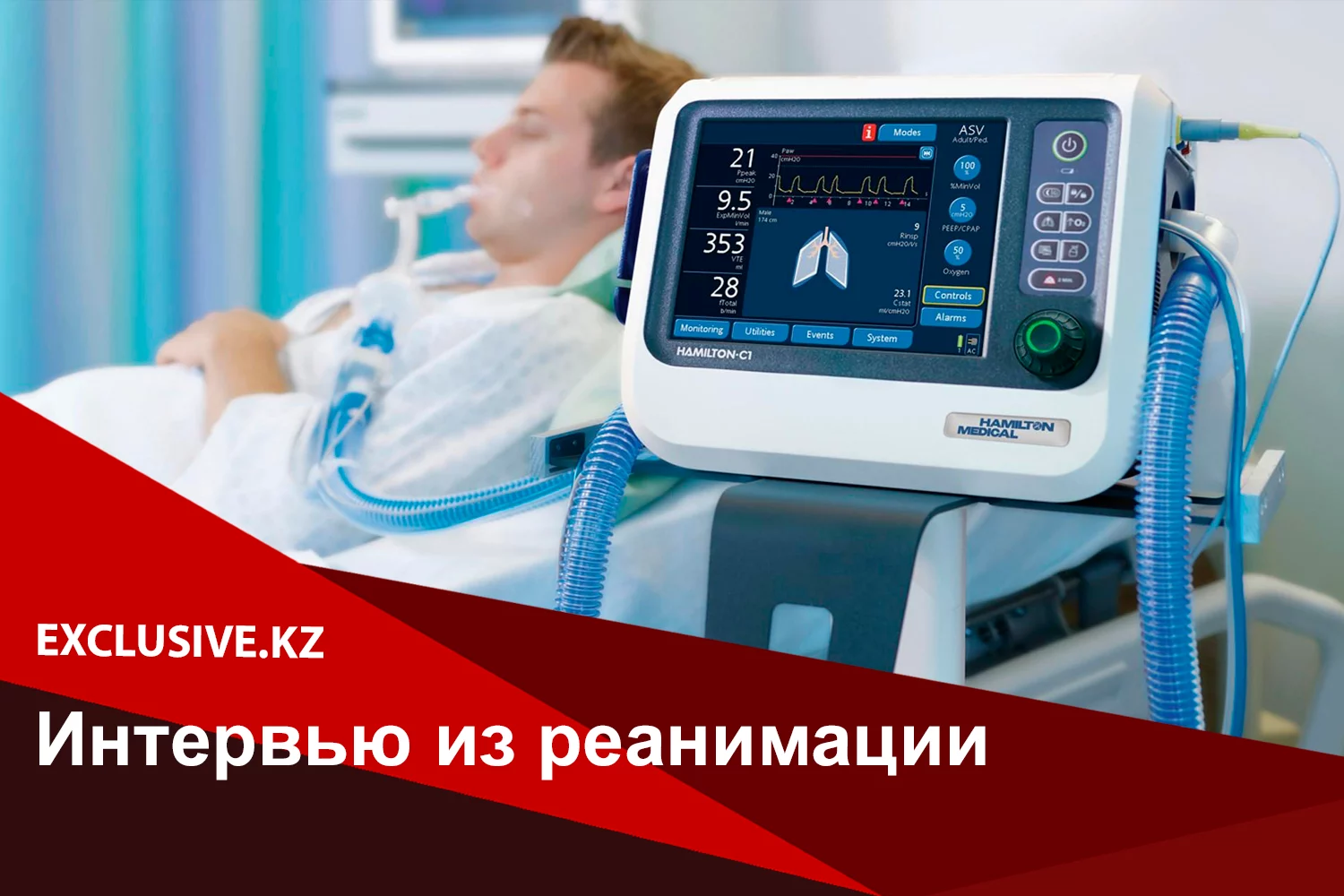 Изображение 2 для В гибели двух полицейских виноват их коллега