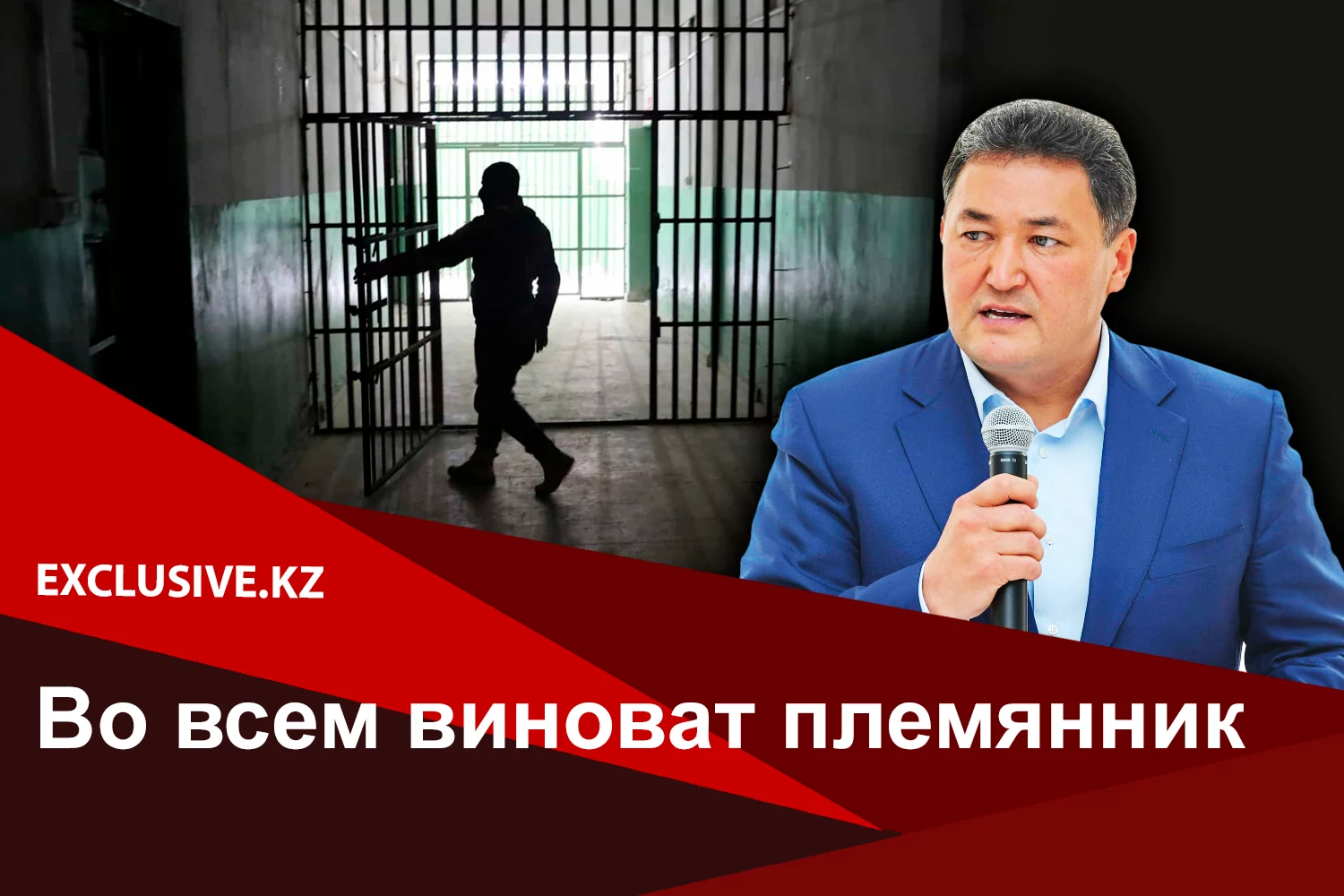 Изображение 2 для Что означает выход США из Договора по открытому небу