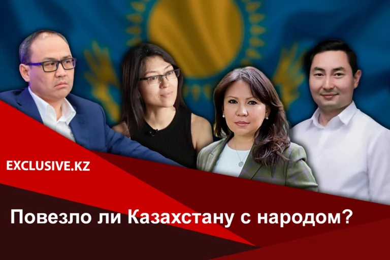 Расследование по делу сына генерала Кудебаева прервано - изображение 1
