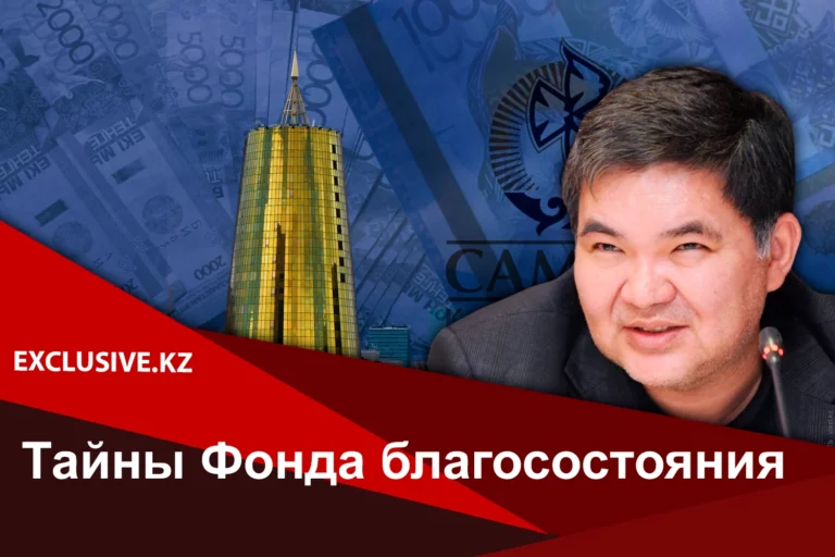 Педагоги должны стать интеллектуальной элитой страны - изображение 1