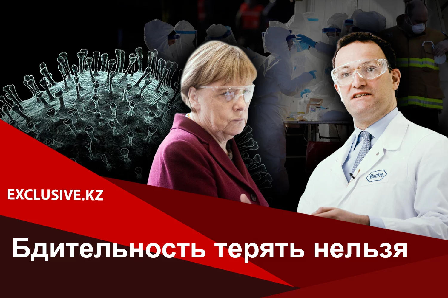 Изображение 2 для Казатомпром выплатит 99 млрд тенге дивидендов