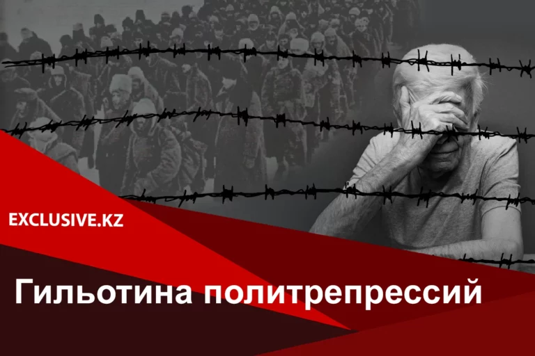 За время карантина и ЧП Алматы потерял 100 миллиардов тенге - изображение 1