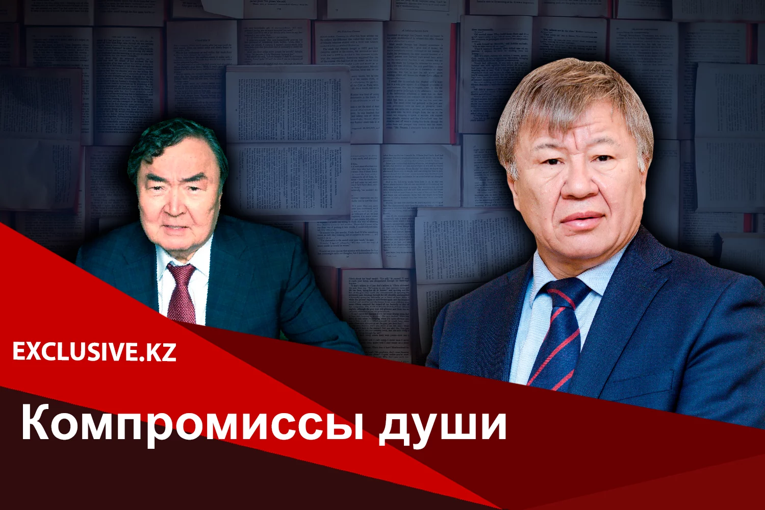 Изображение 2 для Старт космического корабля Crew Dragon перенесен на 30 мая из-за погодных условий