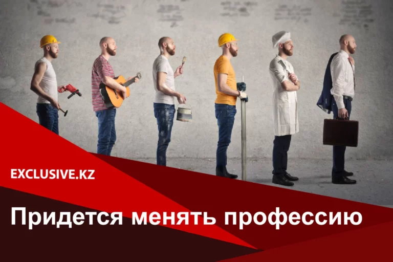 А Олжас Сулейменов против педерации! - изображение 1