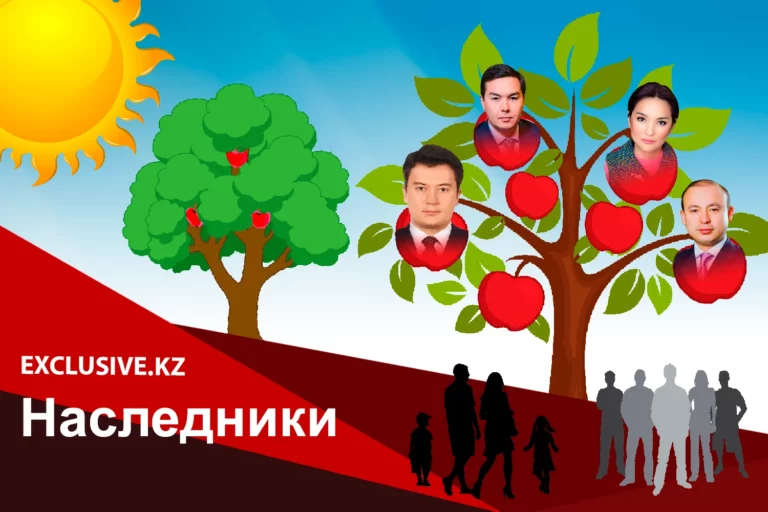 Яблоко от яблони: кем работают дети чиновников? - изображение 1